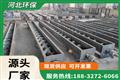 生物颗粒专用螺旋输送机-单机滤筒除尘器型号