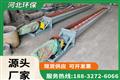 U型螺旋送料机-滤筒式除尘器