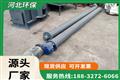 脉冲式滤筒除尘器-移动式滤筒除尘器