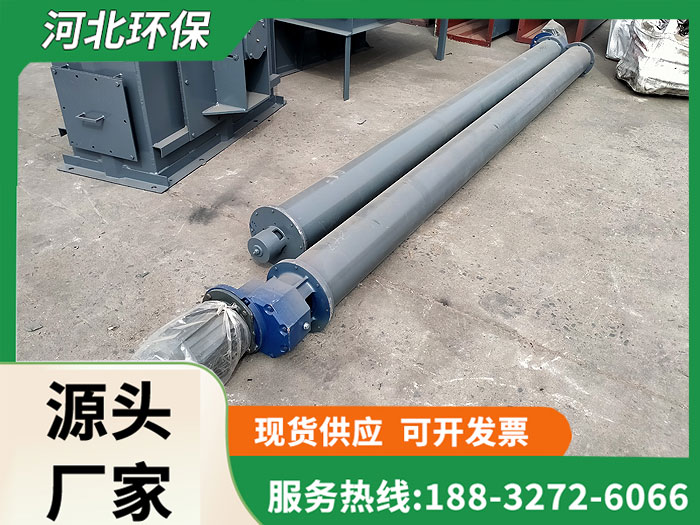 脉冲式滤筒除尘器