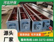 dmc脉冲除尘器-DMC脉冲布袋除尘器