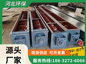 dmc脉冲除尘器-DMC脉冲布袋除尘器