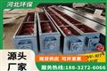 dmc脉冲除尘器-DMC脉冲布袋除尘器