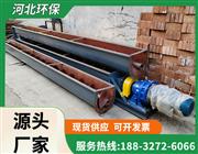 ppc气箱脉冲除尘器-ppc布袋除尘器
