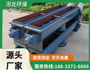 法兰式螺旋输送机-反吹风袋式除尘器