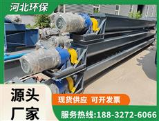 螺旋给料机