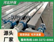 圆筒脉冲布袋除尘器