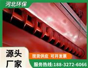 高压离线脉冲袋式收尘器-离线脉冲除尘器