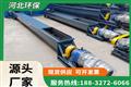 LS螺旋输送机-布袋除尘器设计