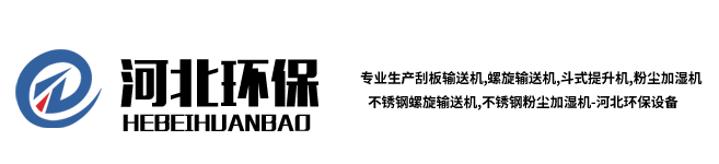 布袋除尘器厂家